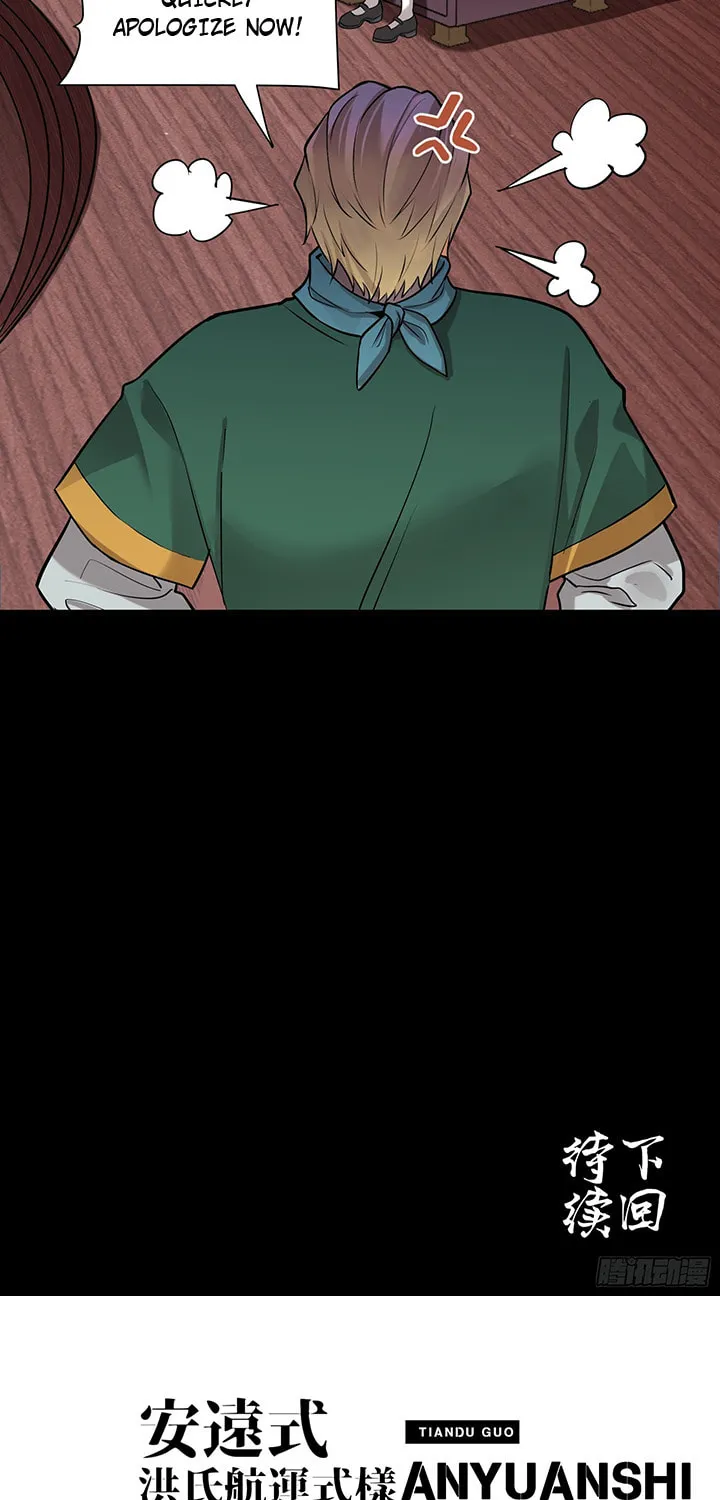 Legend of Star General (Colored) Chapter 69 page 60 - 