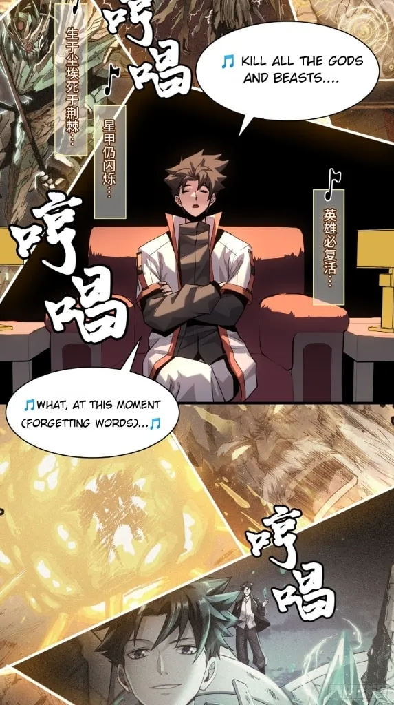 Legend of Star General (Colored) Chapter 70 page 131 - 
