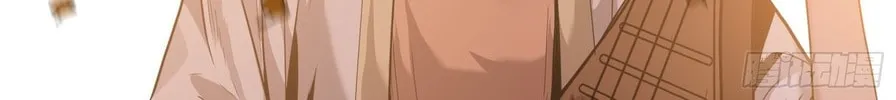 Legend of Star General (Colored) Chapter 70 page 143 - 