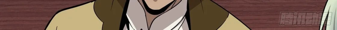 Legend of Star General (Colored) Chapter 70 page 27 - 