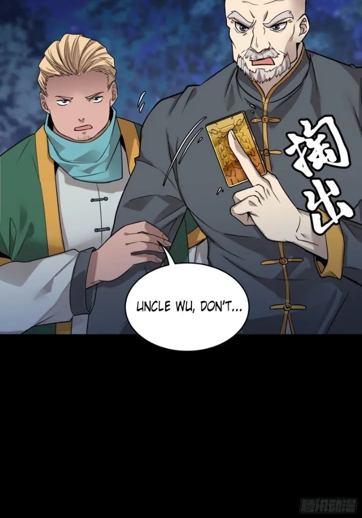 Legend of Star General (Colored) Chapter 70 page 36 - 