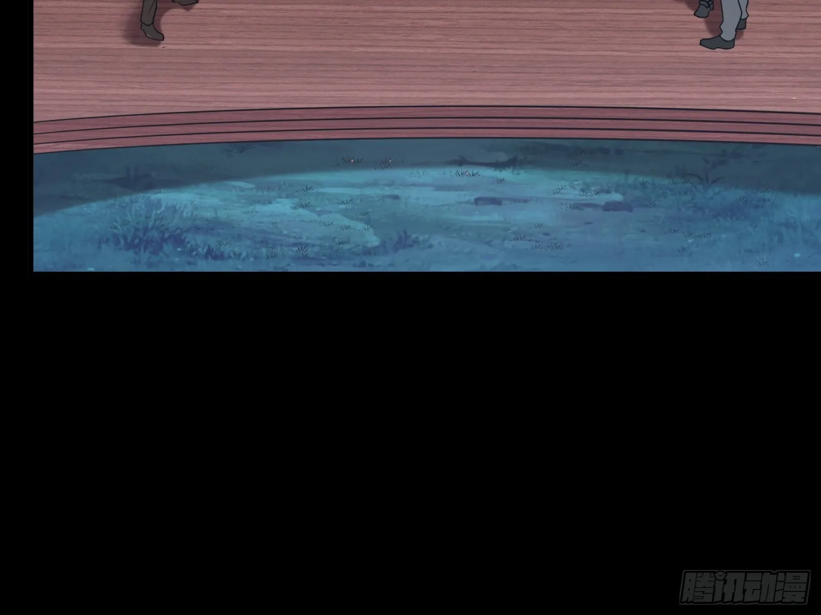 Legend of Star General (Colored) Chapter 70 page 41 - 