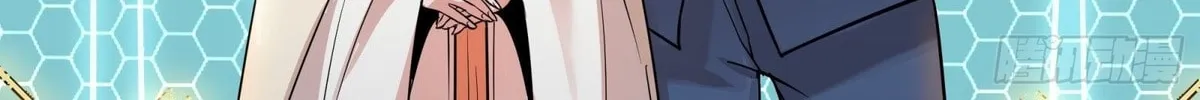 Legend of Star General (Colored) Chapter 70 page 43 - 
