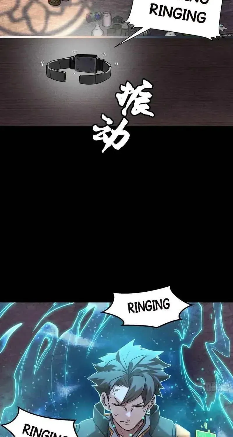 Legend of Star General (Colored) Chapter 71.1 page 10 - 