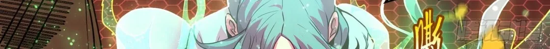 Legend of Star General (Colored) Chapter 71 page 12 - 