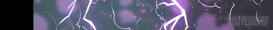 Legend of Star General (Colored) Chapter 71 page 30 - 
