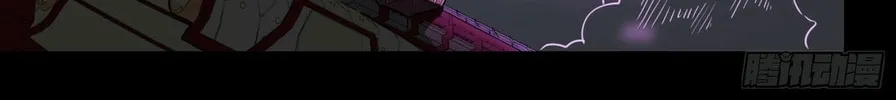 Legend of Star General (Colored) Chapter 71 page 32 - 