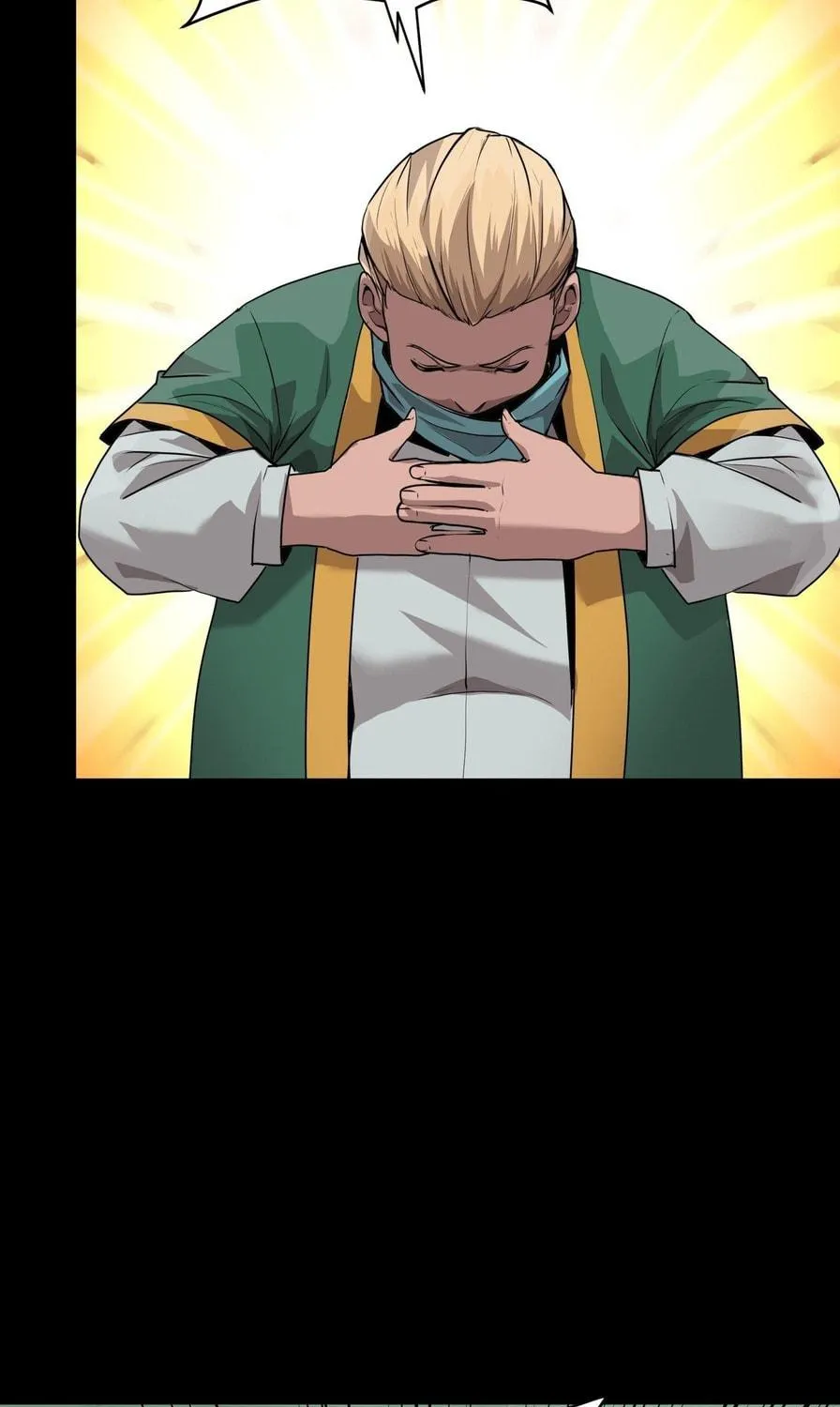 Legend of Star General (Colored) Chapter 71 page 37 - 