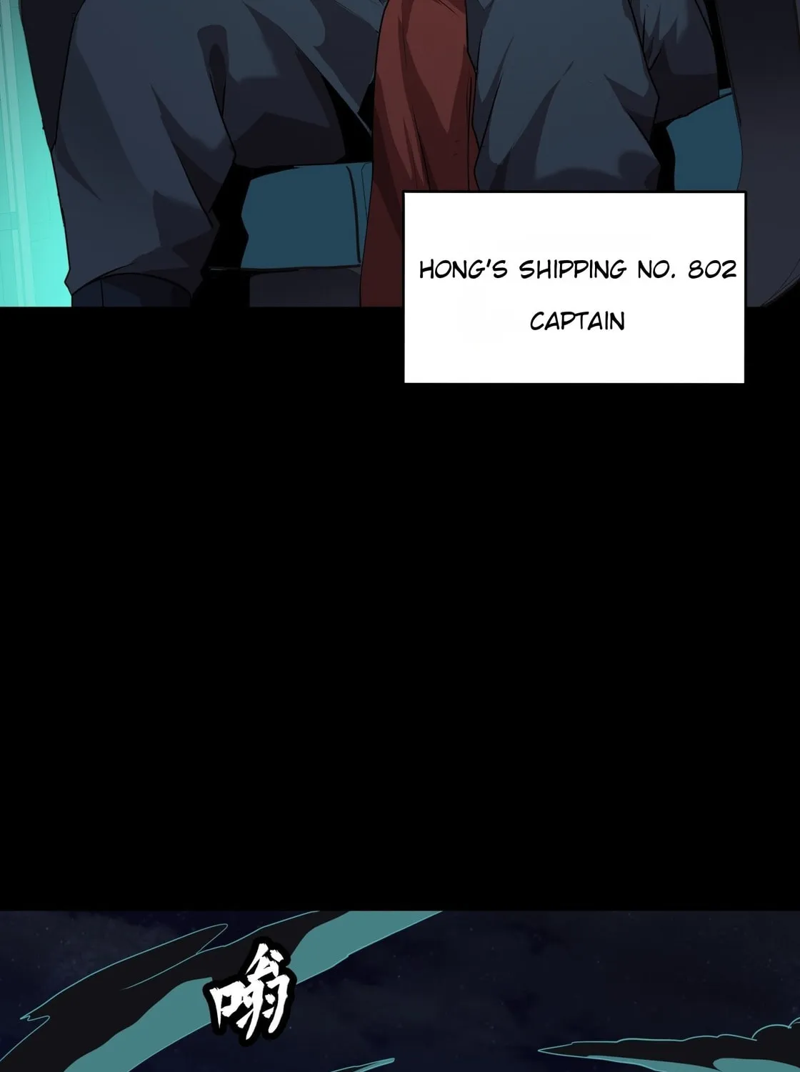 Legend of Star General (Colored) Chapter 71 page 58 - 