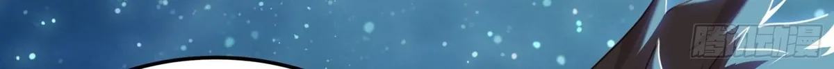 Legend of Star General (Colored) Chapter 71 page 70 - 