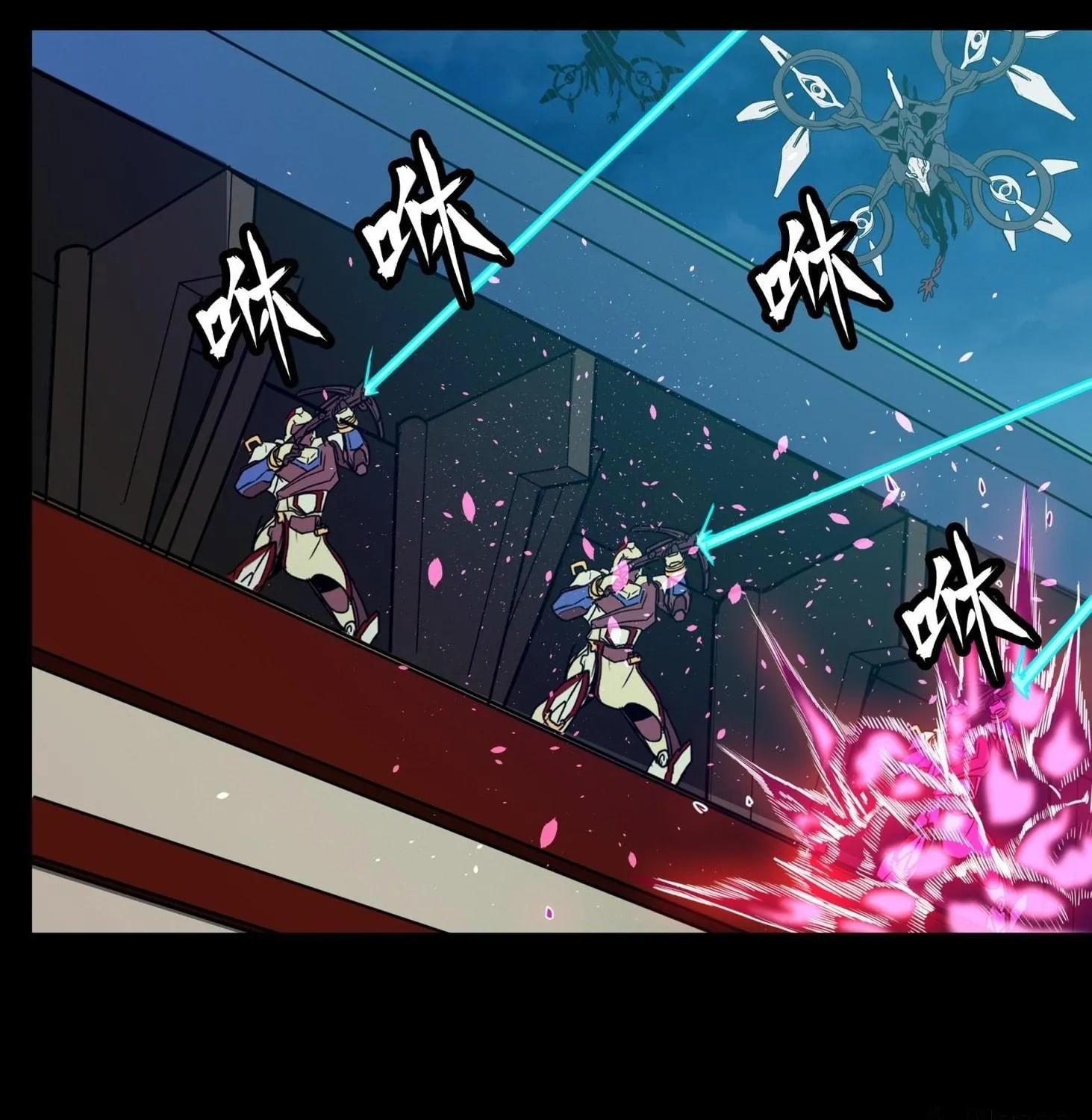 Legend of Star General (Colored) Chapter 71 page 85 - 