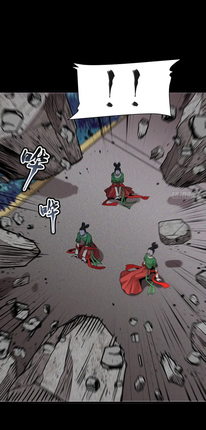 Legend of Star General (Colored) Chapter 72 page 19 - 