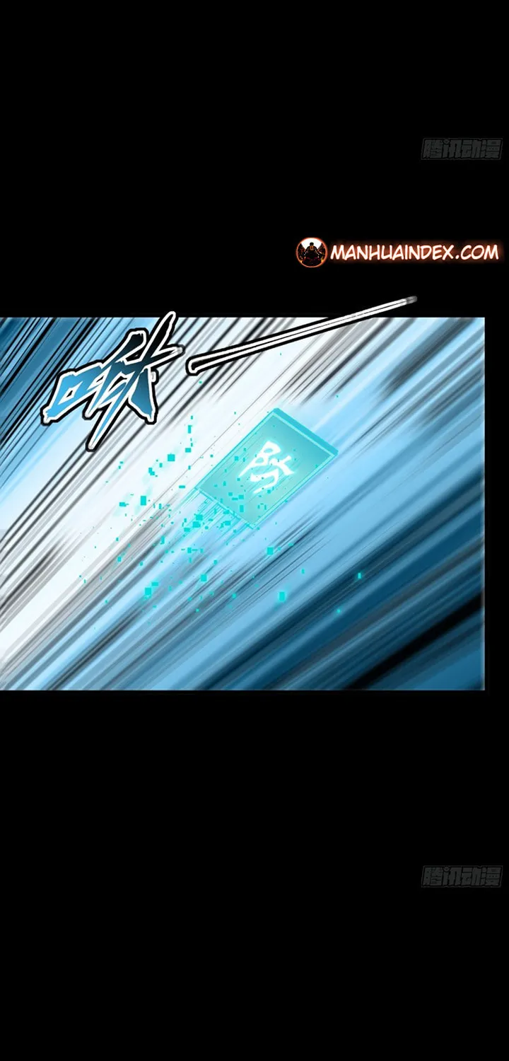 Legend of Star General (Colored) Chapter 72 page 20 - 