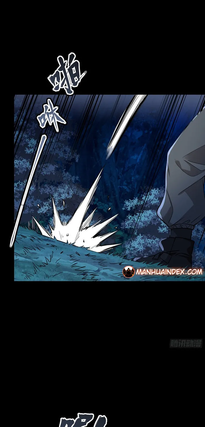 Legend of Star General (Colored) Chapter 72 page 27 - 