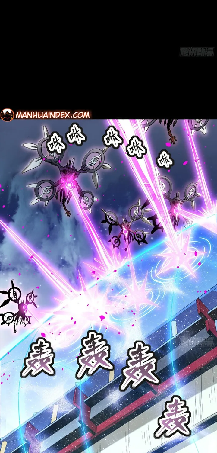 Legend of Star General (Colored) Chapter 72 page 4 - 