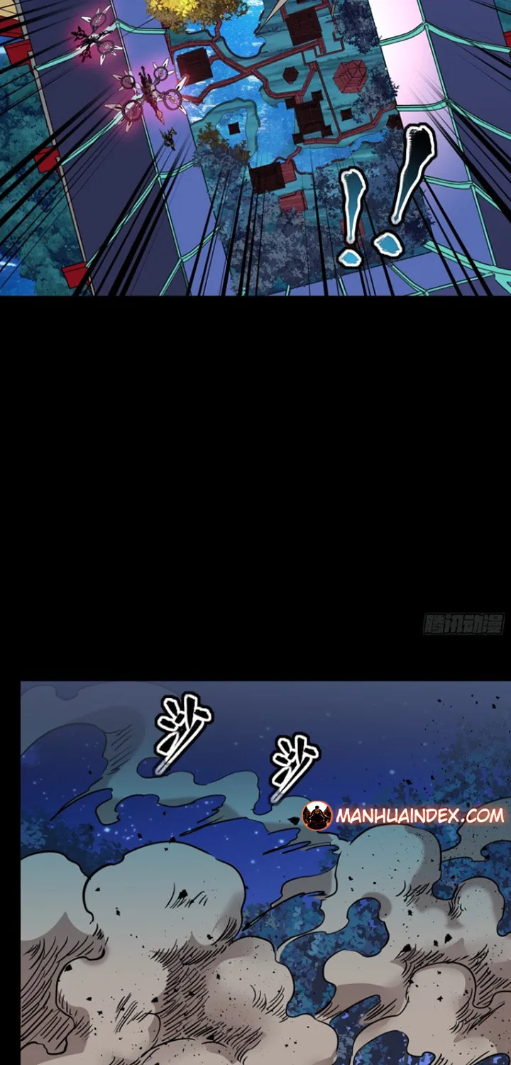Legend of Star General (Colored) Chapter 73 page 11 - 