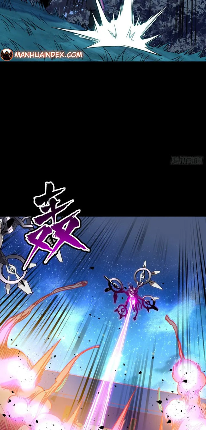 Legend of Star General (Colored) Chapter 73 page 17 - 