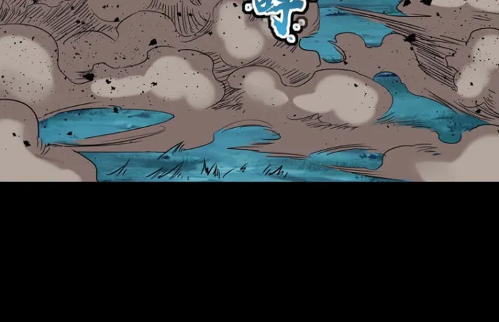Legend of Star General (Colored) Chapter 73 page 20 - 
