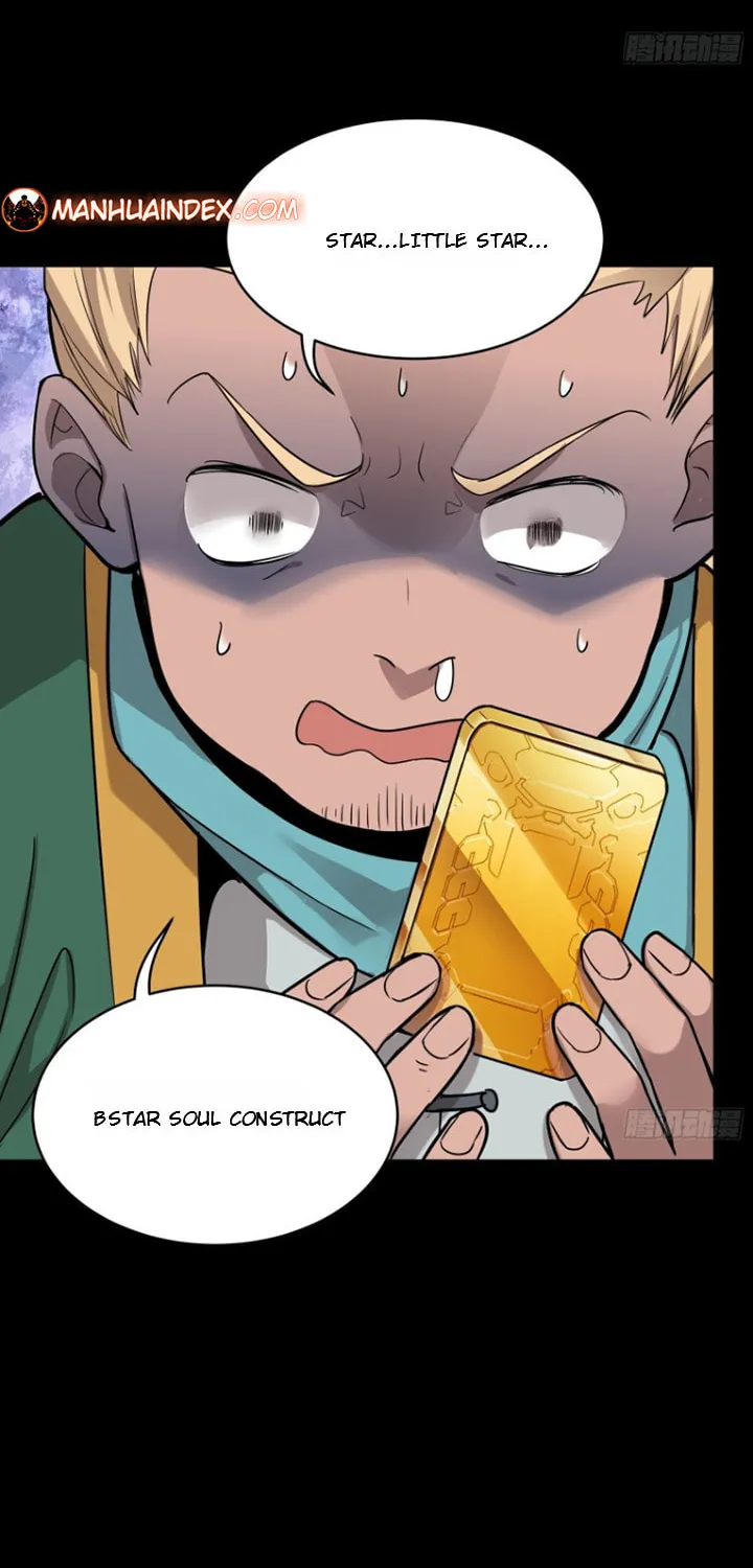 Legend of Star General (Colored) Chapter 73 page 30 - 