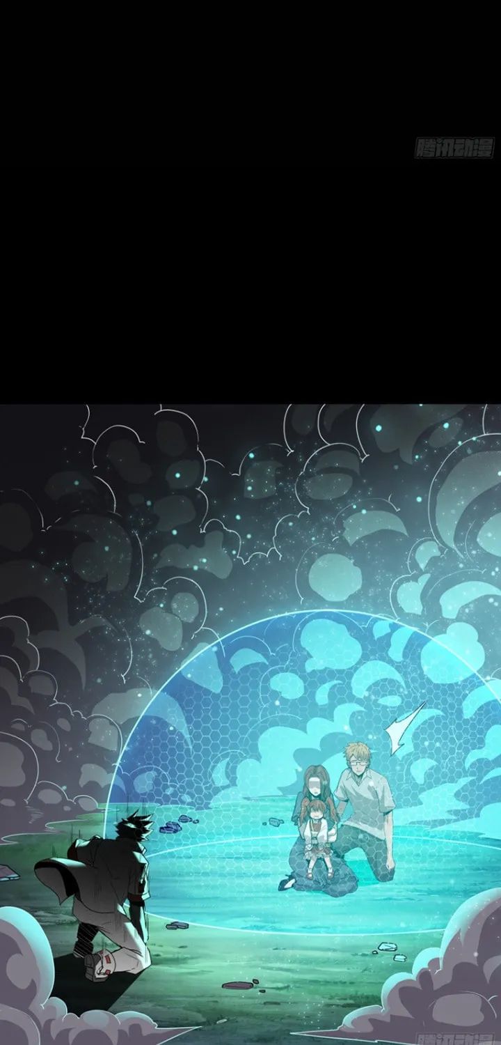 Legend of Star General (Colored) Chapter 73 page 40 - 