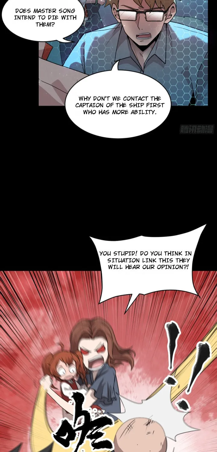 Legend of Star General (Colored) Chapter 73 page 45 - 