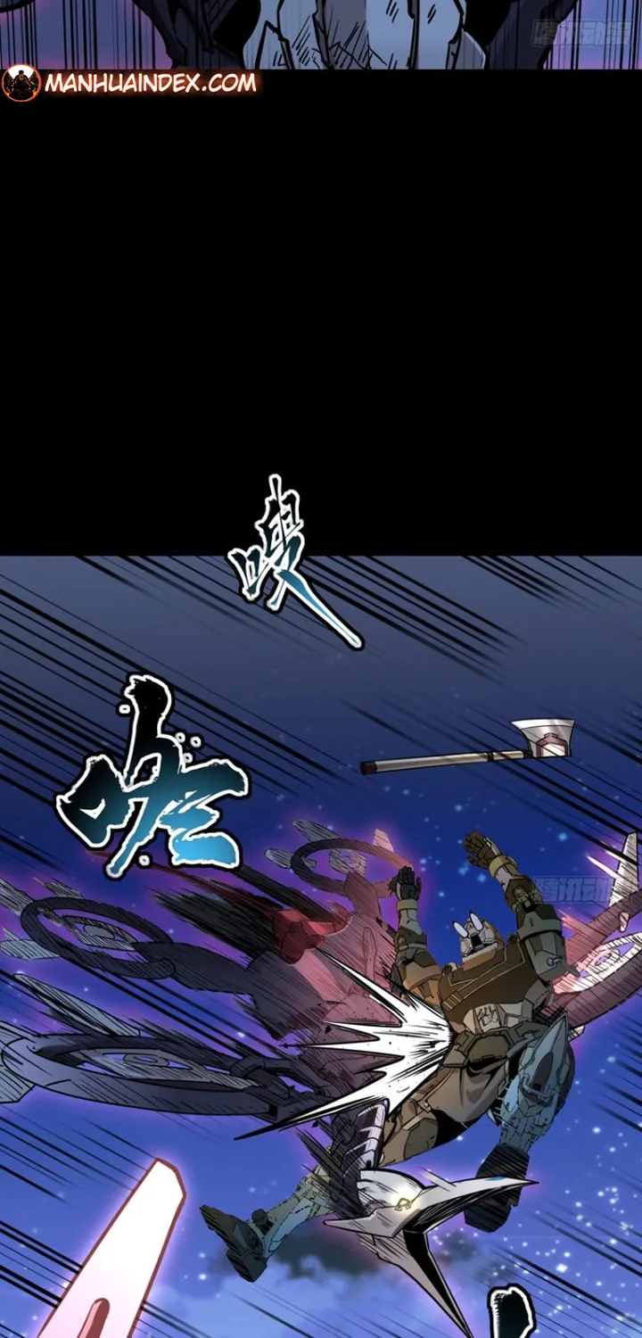 Legend of Star General (Colored) Chapter 73 page 9 - 