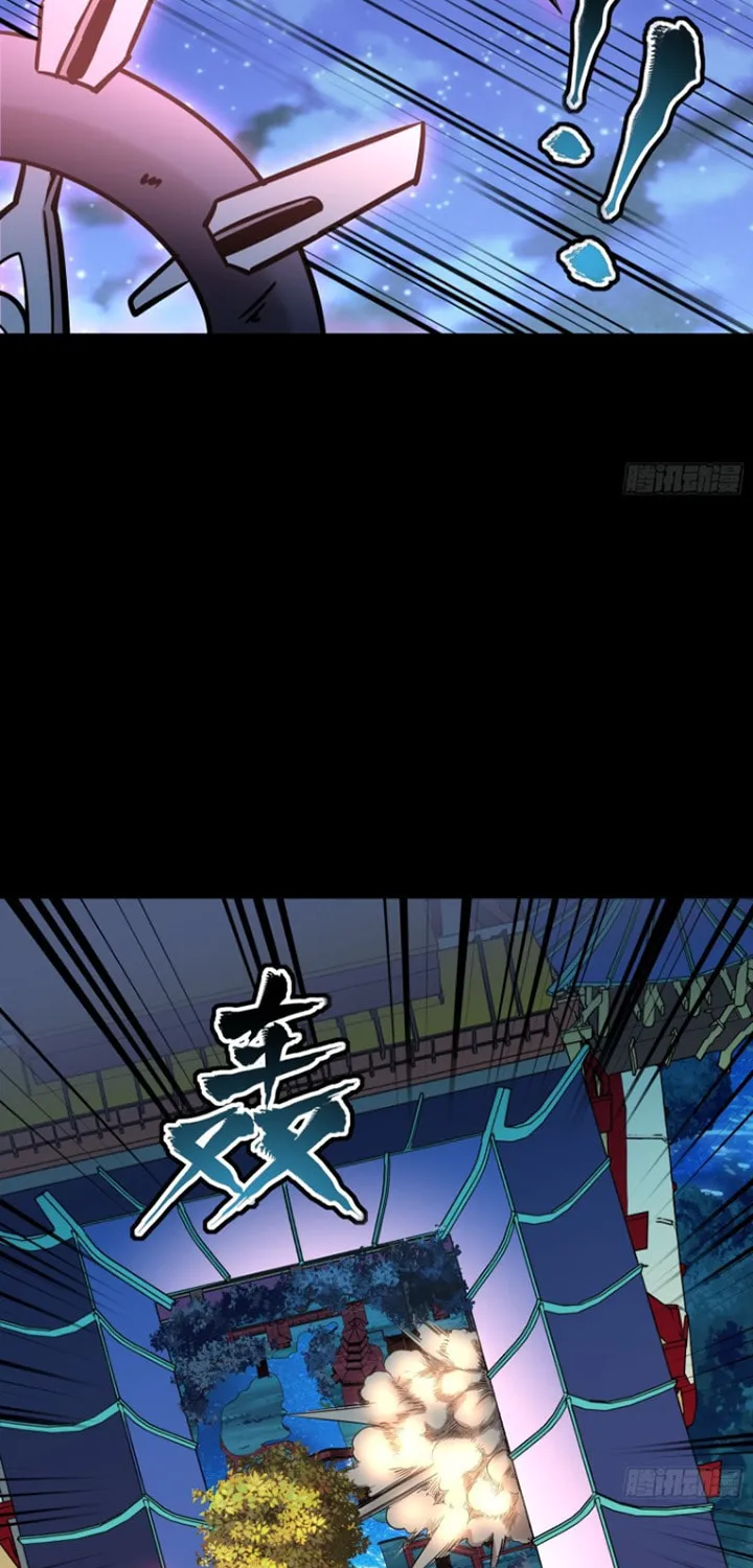 Legend of Star General (Colored) Chapter 73 page 10 - 