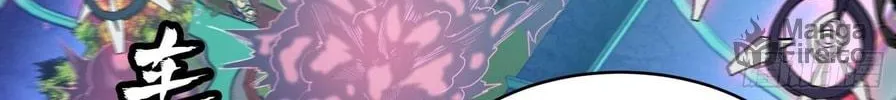 Legend of Star General (Colored) Chapter 74 page 23 - 