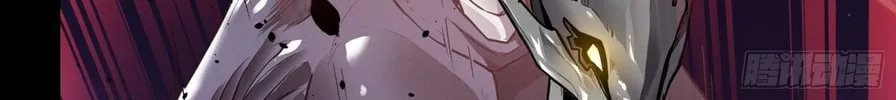 Legend of Star General (Colored) Chapter 74 page 25 - 