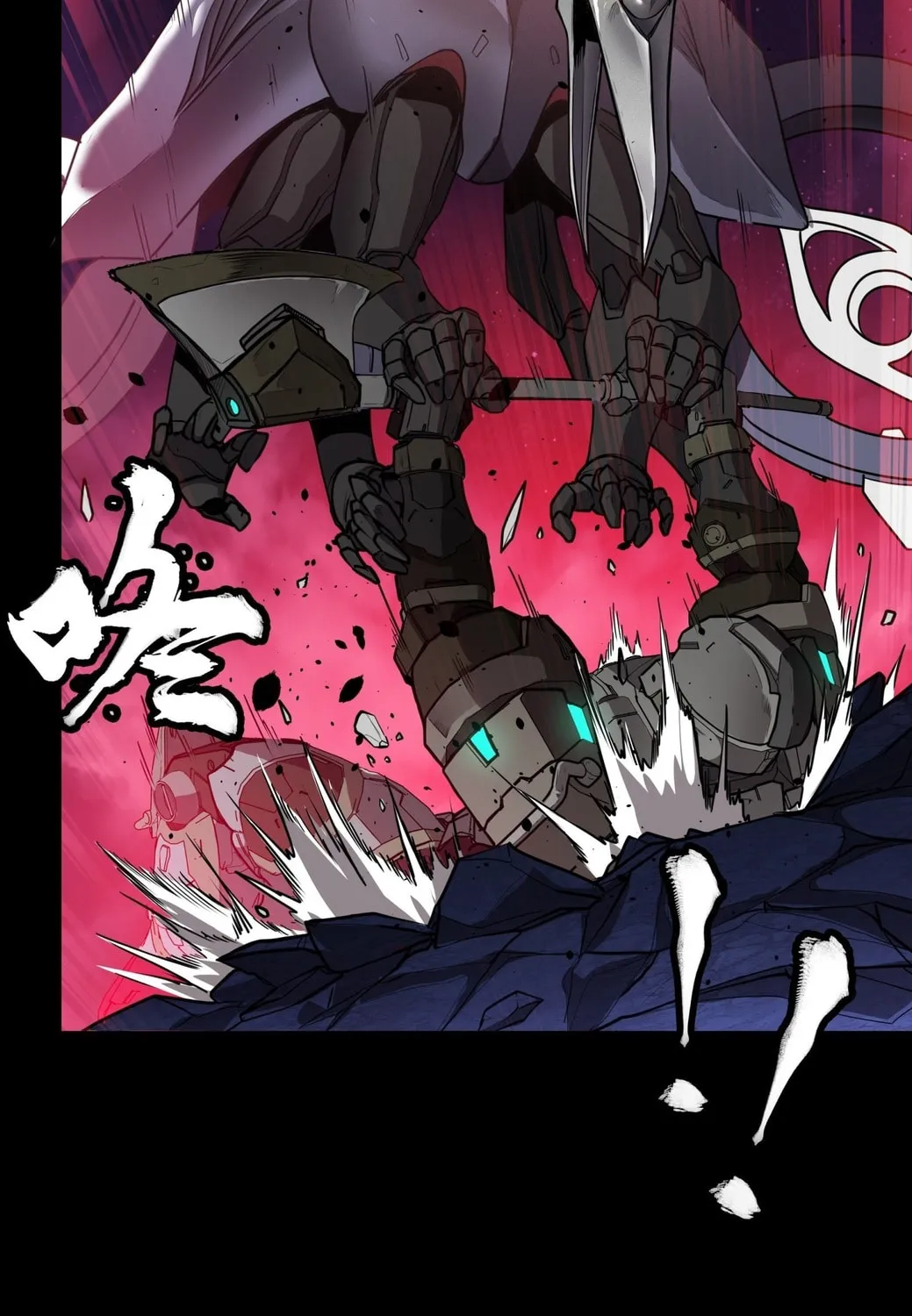 Legend of Star General (Colored) Chapter 74 page 26 - 