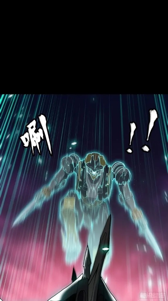 Legend of Star General (Colored) Chapter 74 page 30 - 