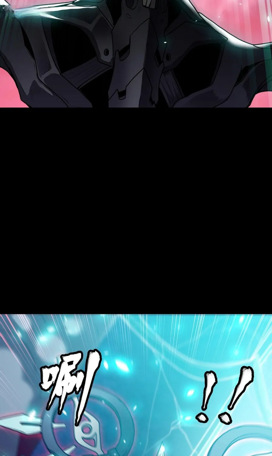 Legend of Star General (Colored) Chapter 74 page 31 - 