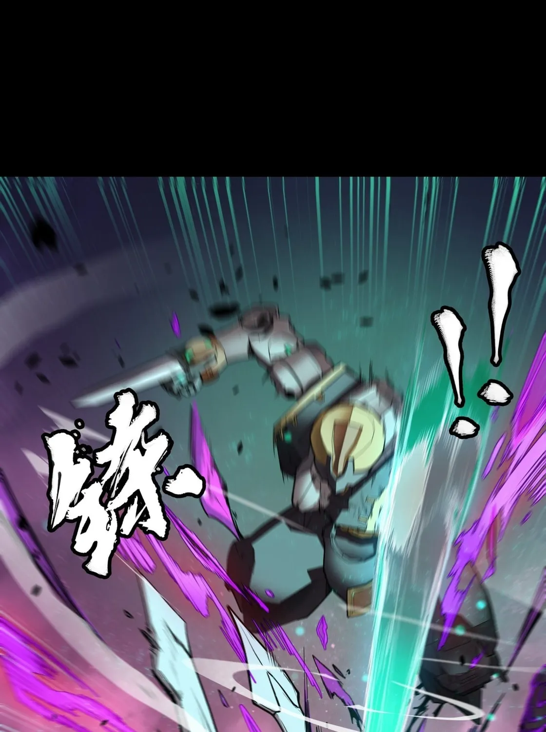 Legend of Star General (Colored) Chapter 74 page 35 - 