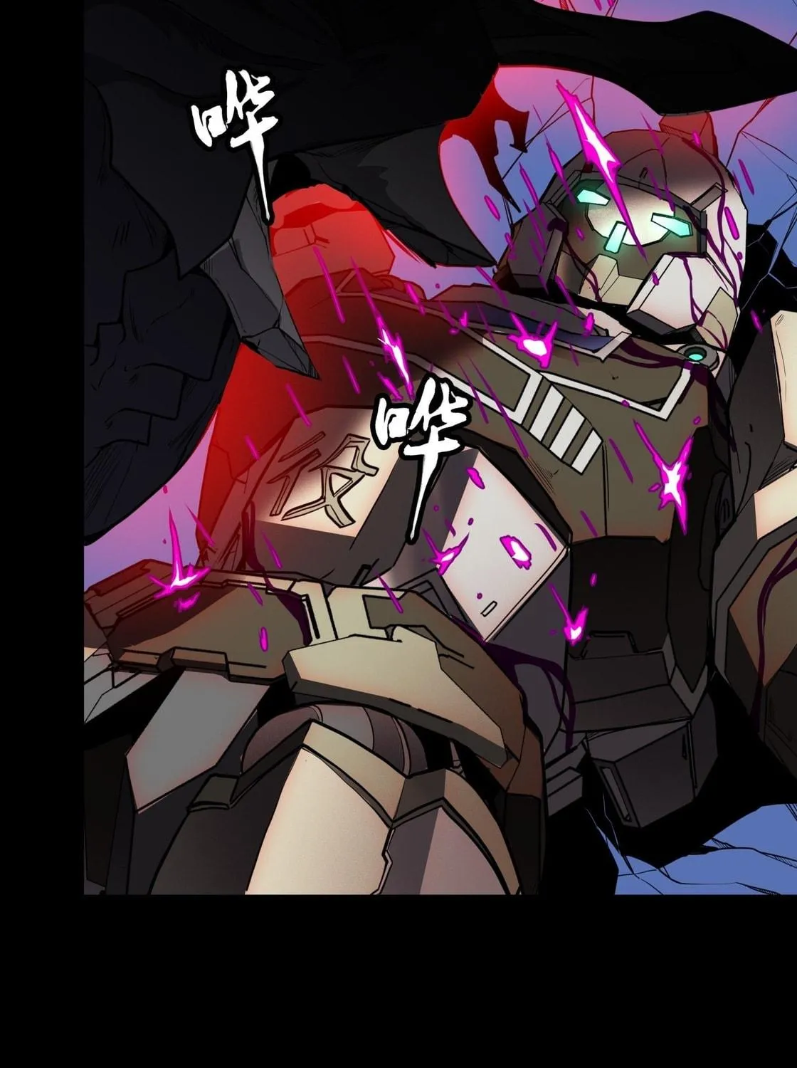 Legend of Star General (Colored) Chapter 74 page 39 - 