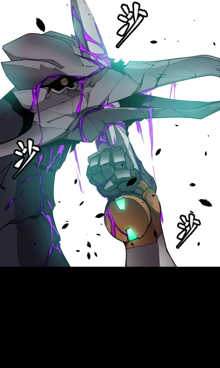 Legend of Star General (Colored) Chapter 74 page 48 - 