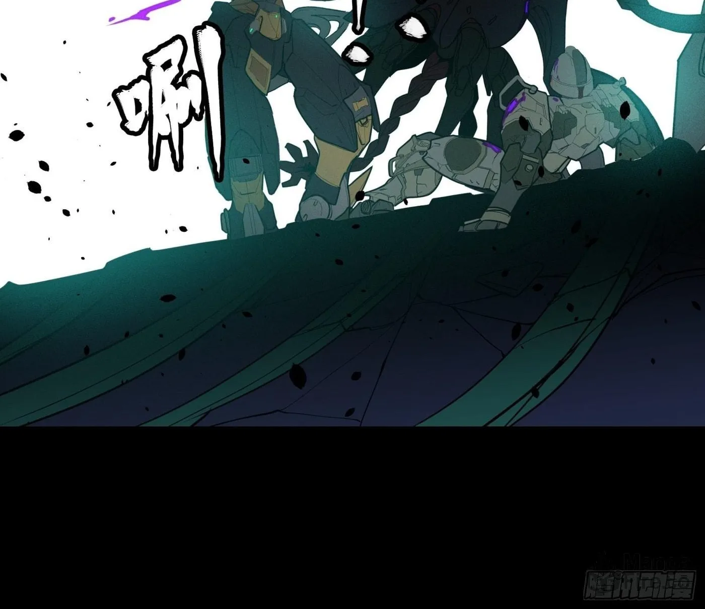 Legend of Star General (Colored) Chapter 74 page 51 - 