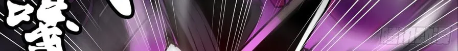 Legend of Star General (Colored) Chapter 75 page 13 - 
