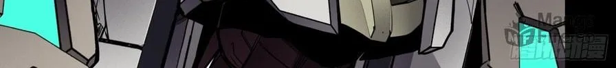 Legend of Star General (Colored) Chapter 75 page 23 - 