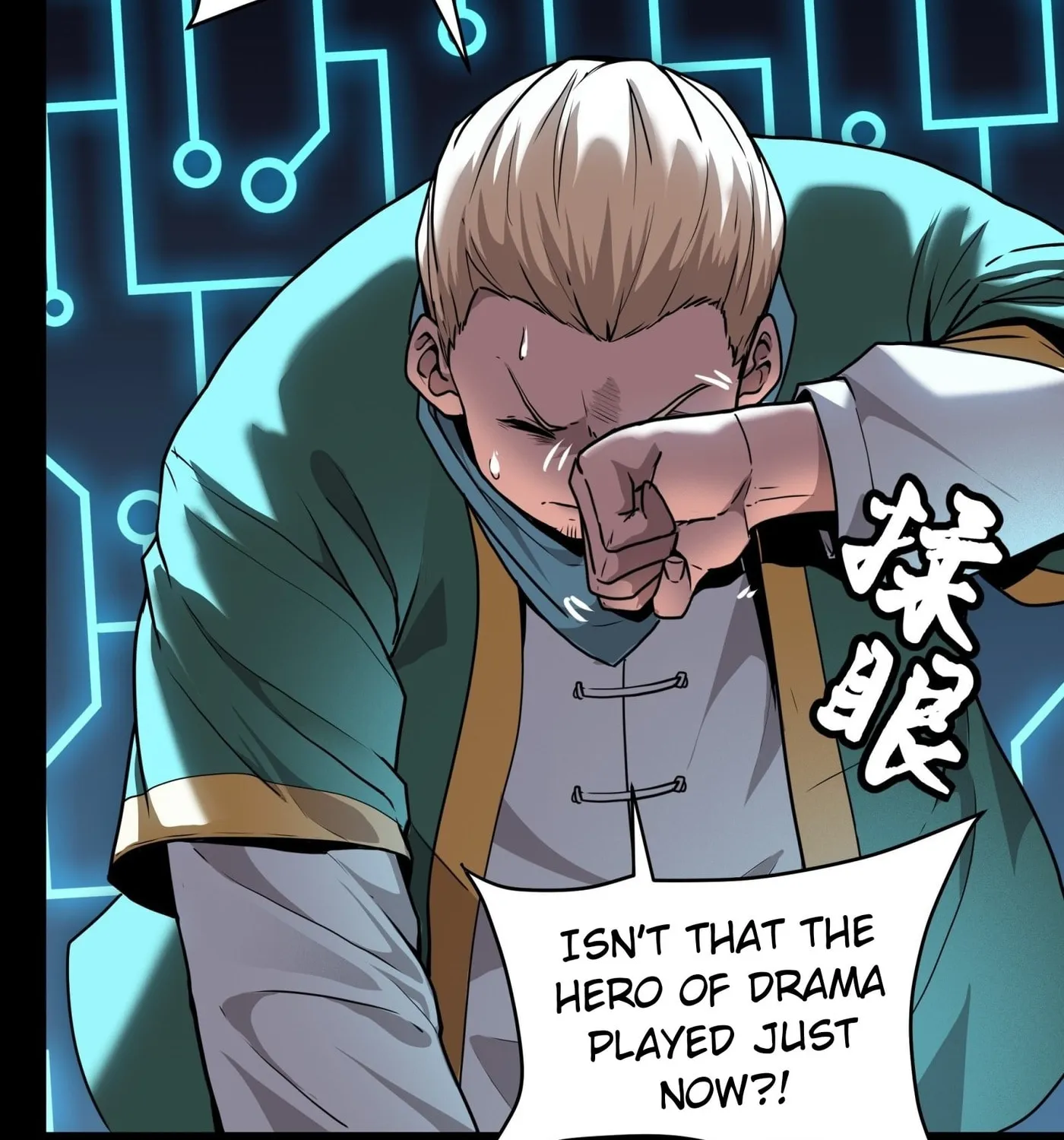 Legend of Star General (Colored) Chapter 75 page 25 - 
