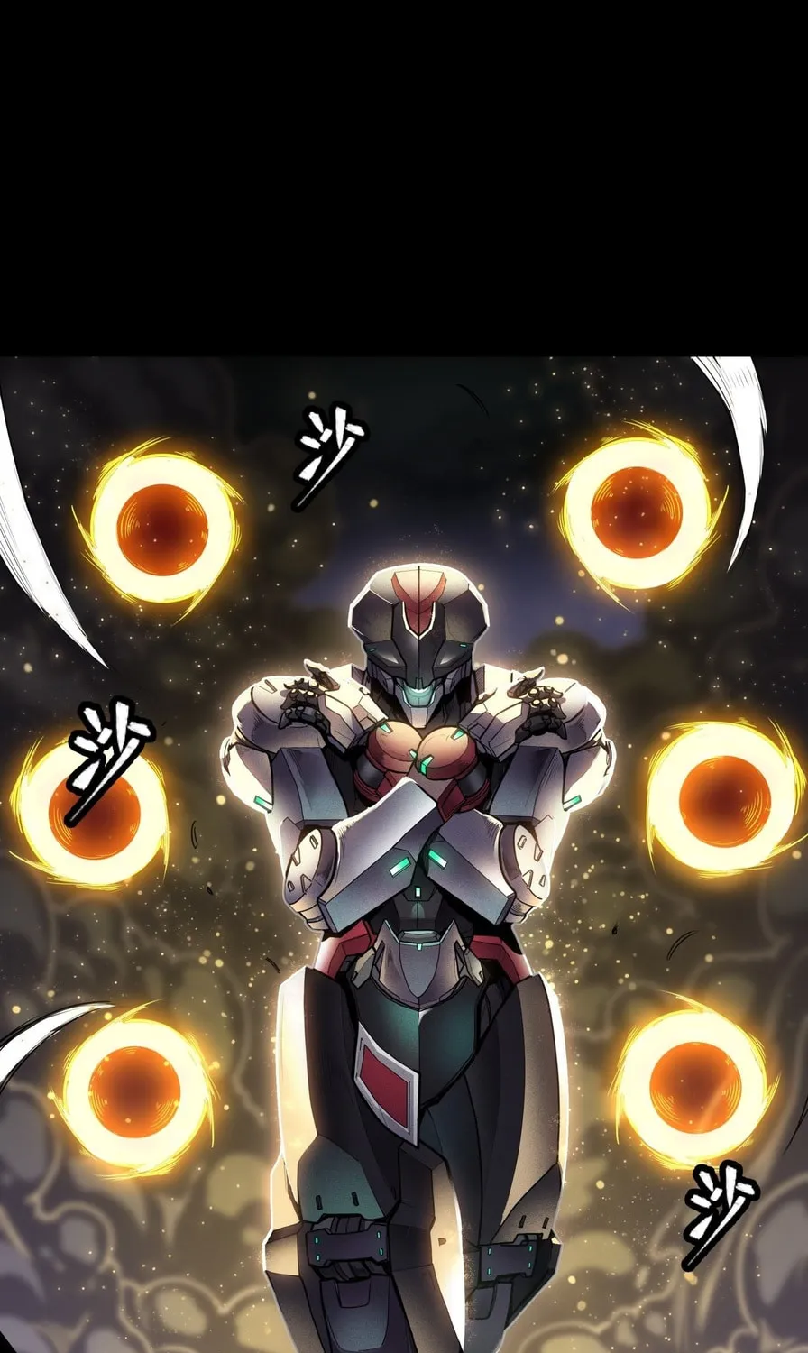 Legend of Star General (Colored) Chapter 75 page 53 - 