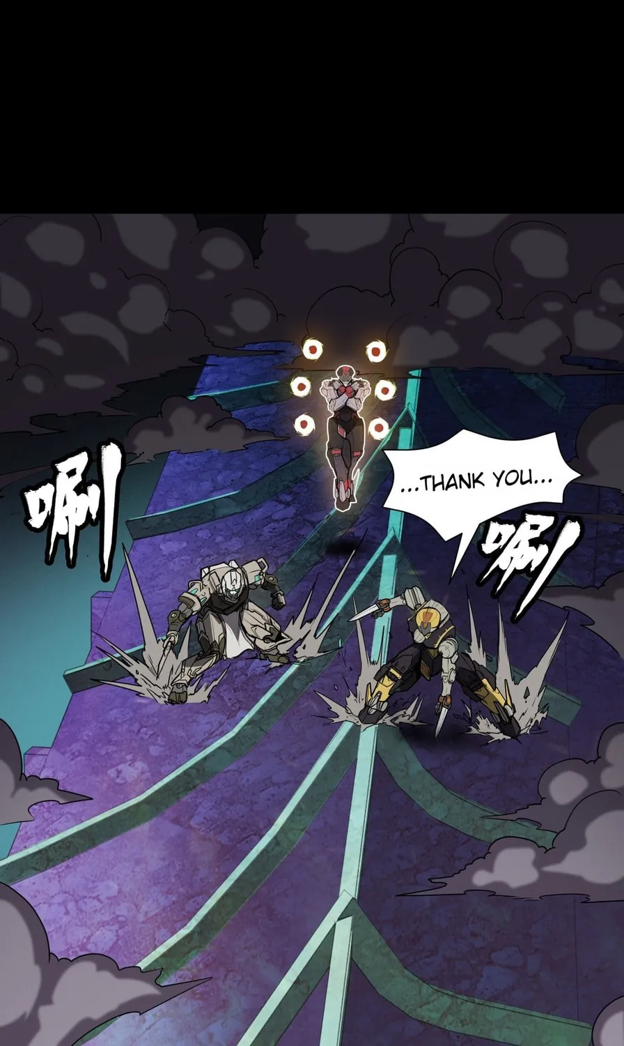 Legend of Star General (Colored) Chapter 75 page 59 - 