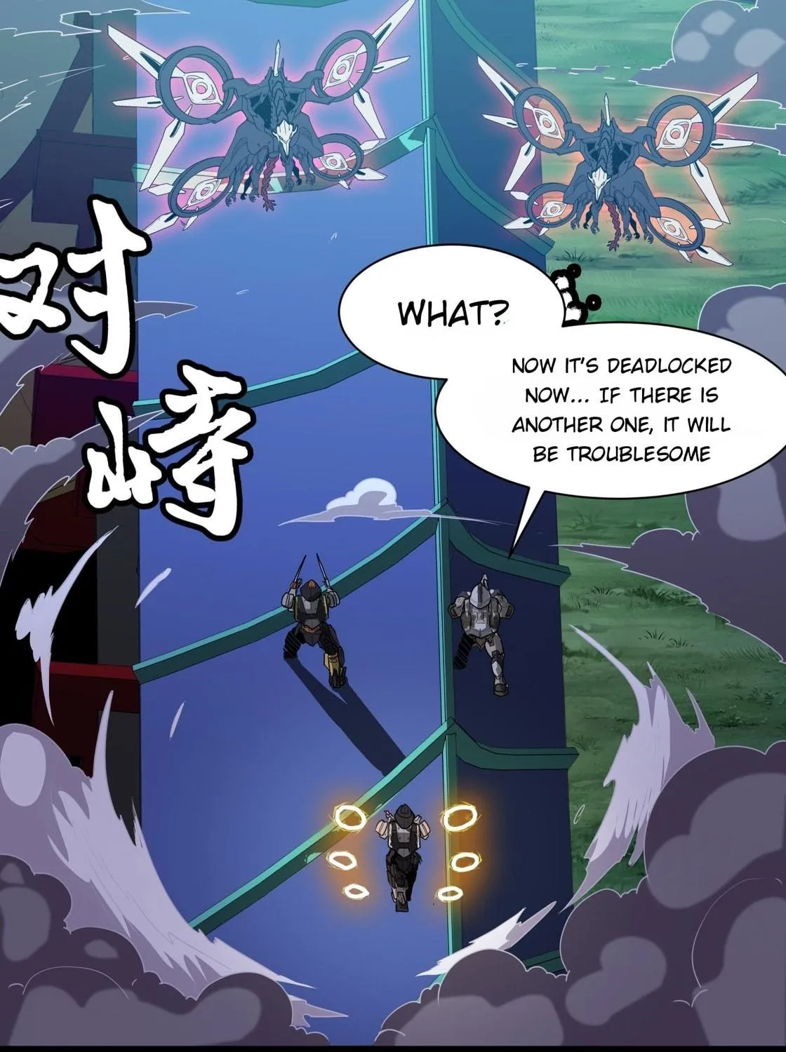 Legend of Star General (Colored) Chapter 75 page 66 - 