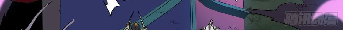 Legend of Star General (Colored) Chapter 75 page 78 - 