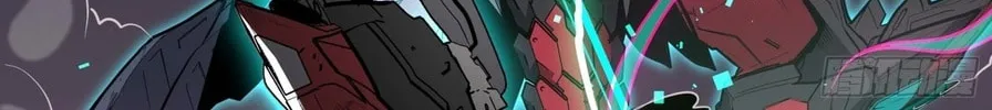 Legend of Star General (Colored) Chapter 75 page 90 - 
