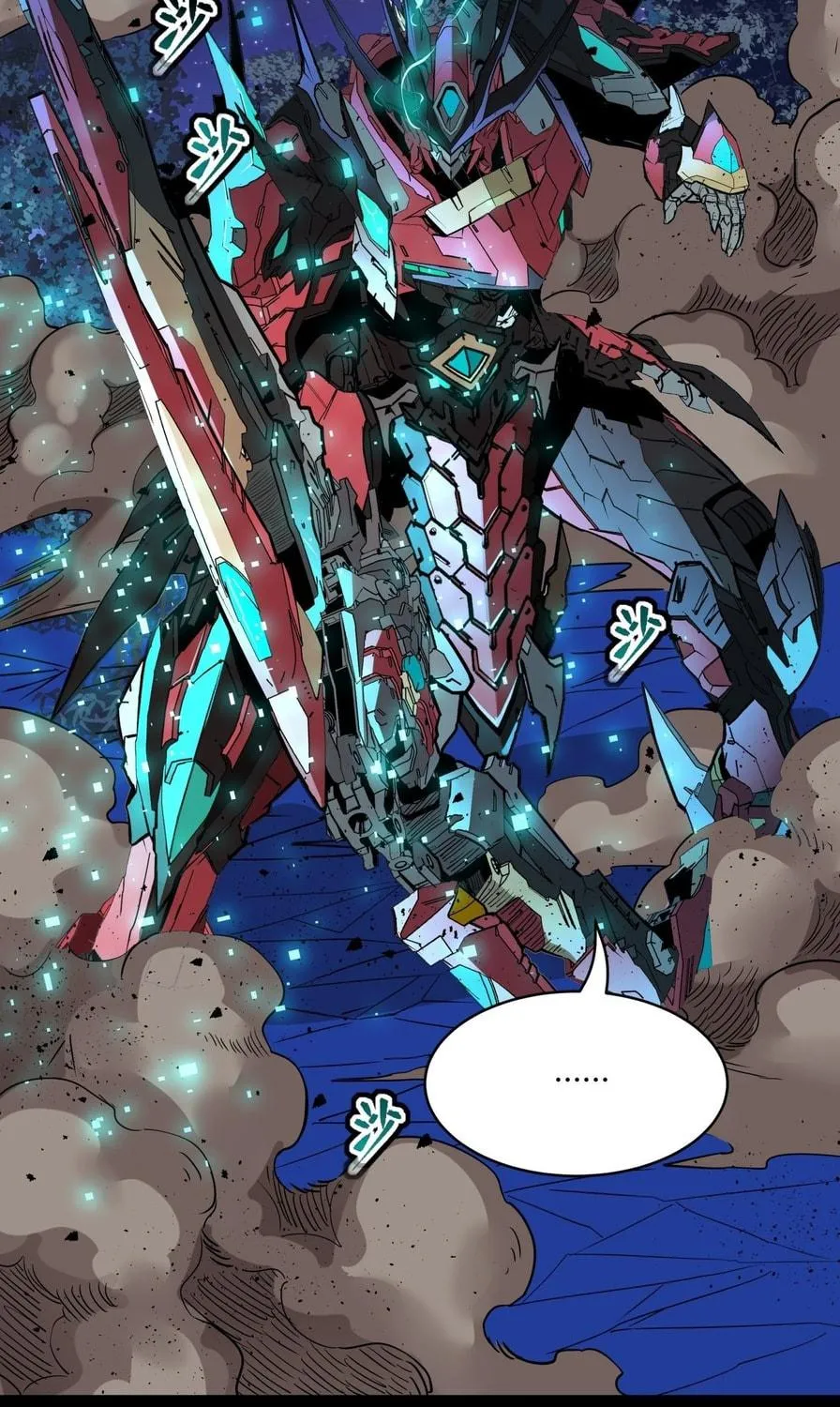 Legend of Star General (Colored) Chapter 76 page 21 - 