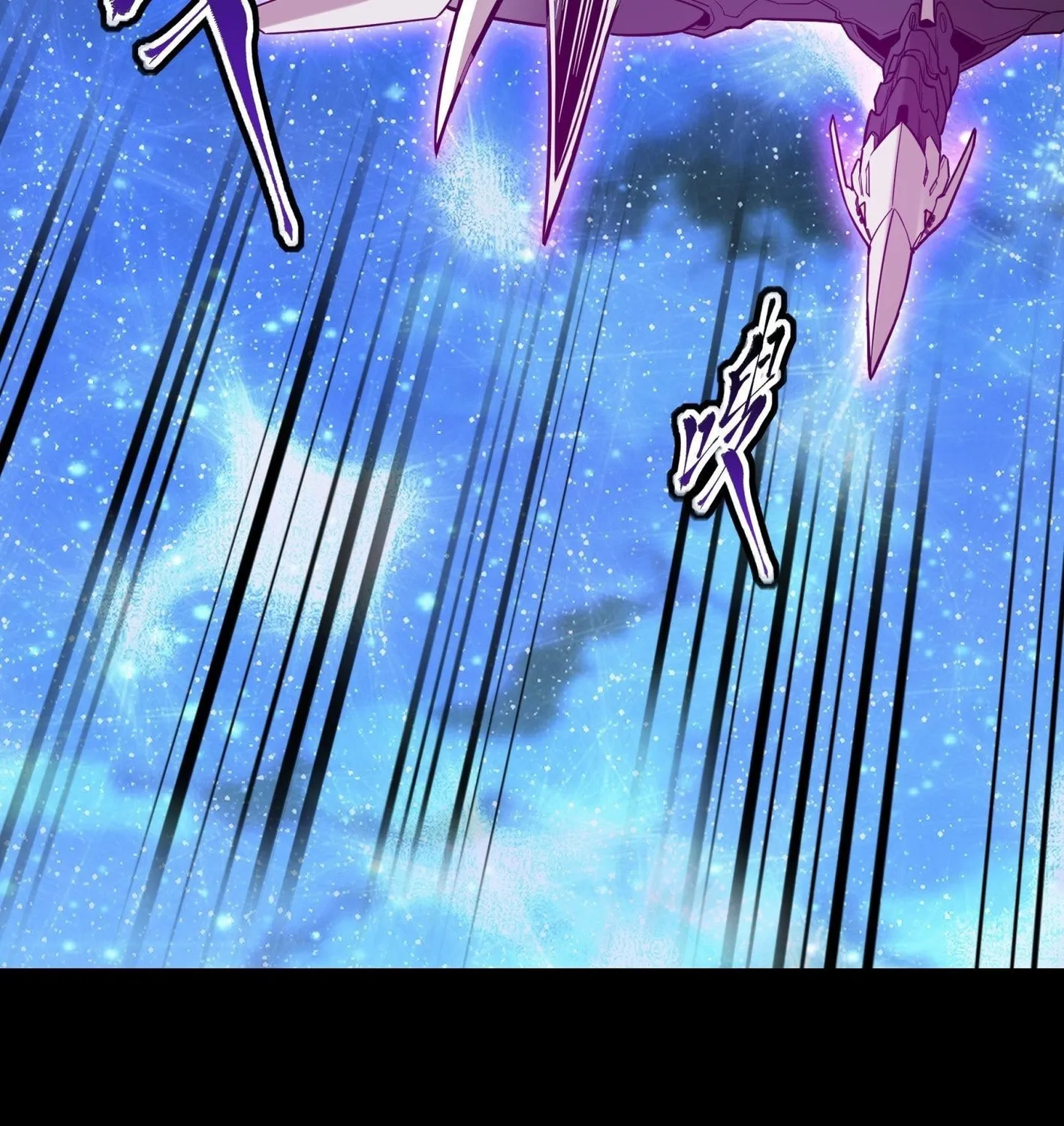 Legend of Star General (Colored) Chapter 76 page 30 - 