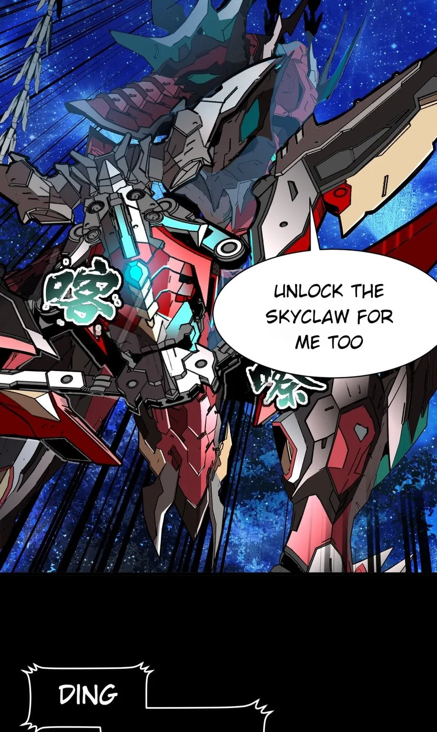 Legend of Star General (Colored) Chapter 76 page 34 - 