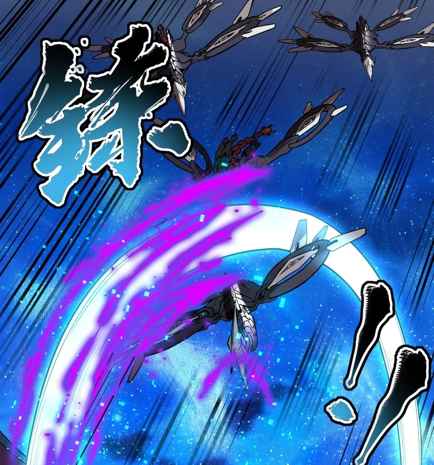 Legend of Star General (Colored) Chapter 76 page 48 - 