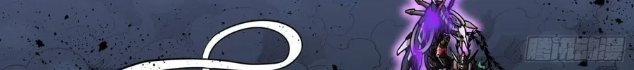 Legend of Star General (Colored) Chapter 76 page 56 - 