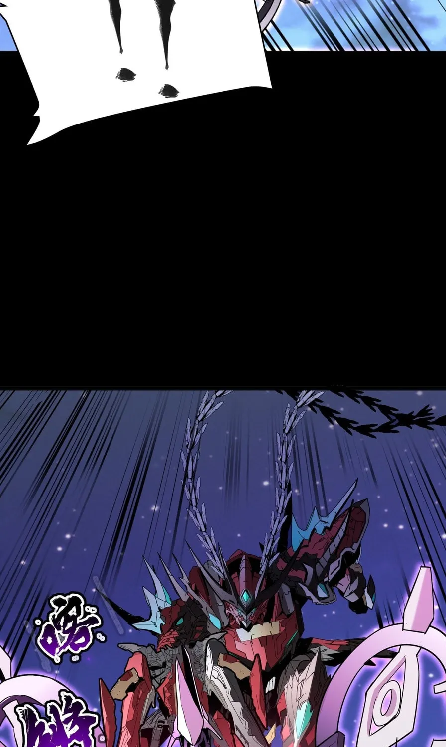 Legend of Star General (Colored) Chapter 76 page 61 - 